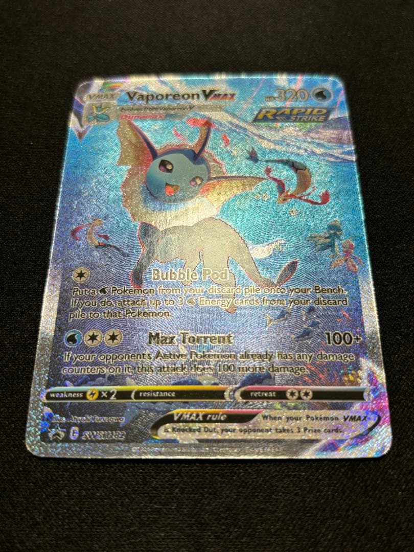 Pokemon VMAX Climax Eevee Heroes Set SAR — English