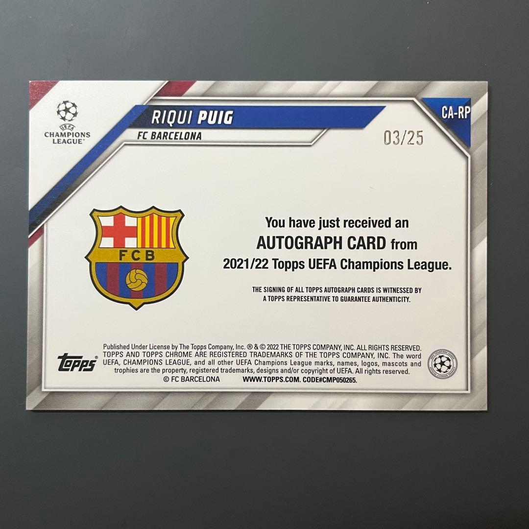 Riki Pucchi FC Barcelona Hand-signed Card International Soccer — Japanese