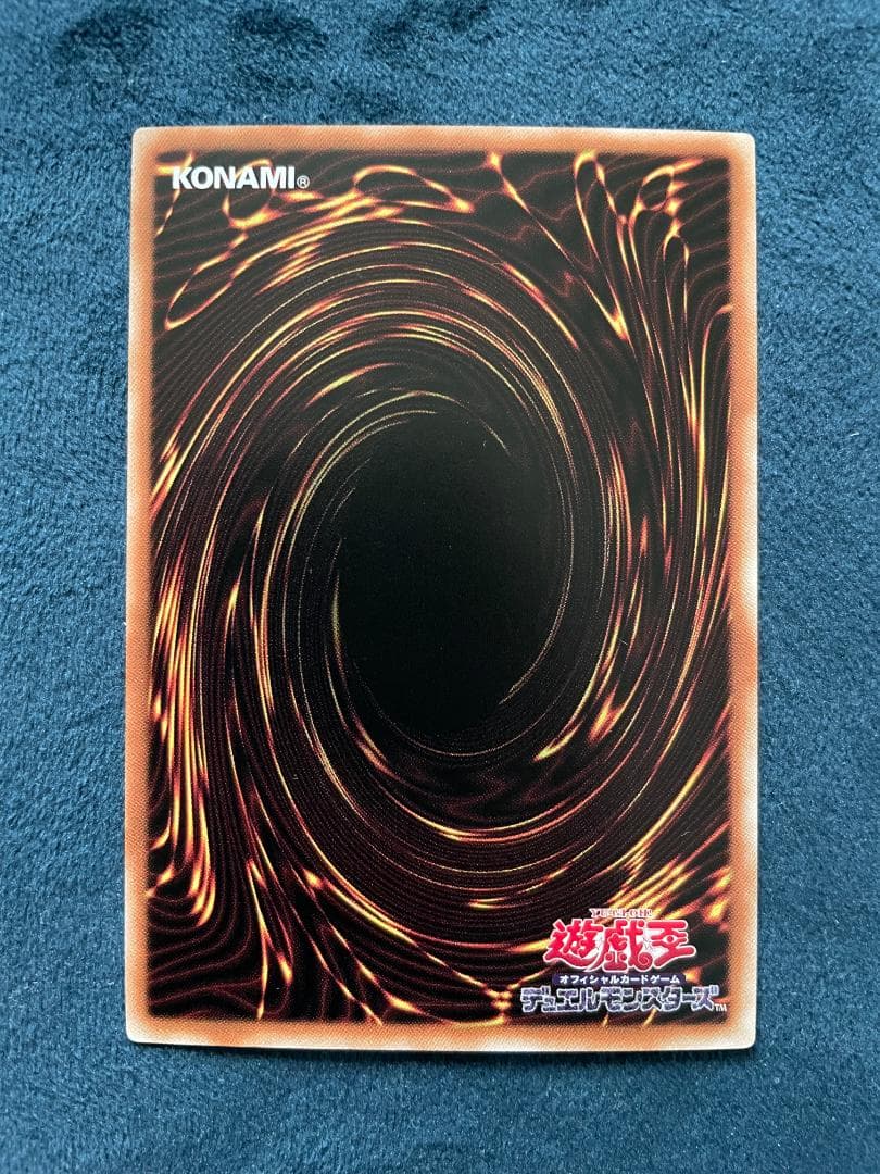 Yu-Gi-Oh Exosister Caspitel Prism Pre-Shift — Japanese