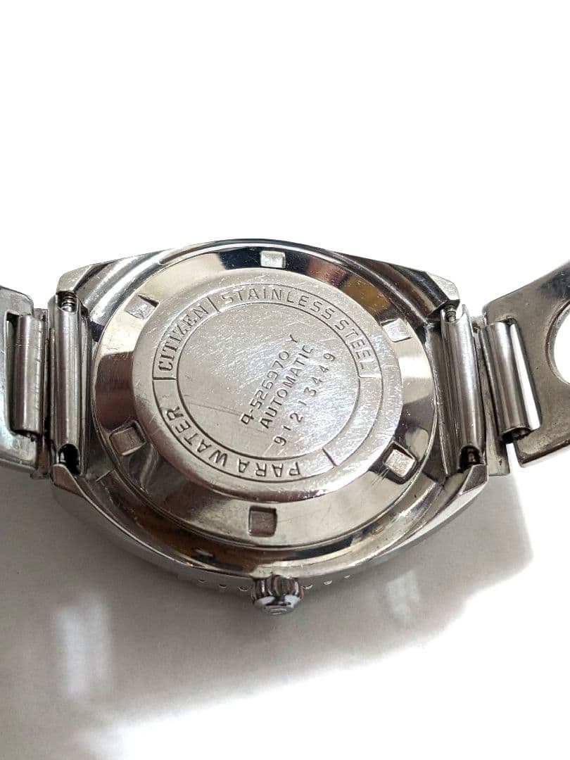 Citizen セブンスター ダイバー 1969 Automatic Men's Watch — Japanese