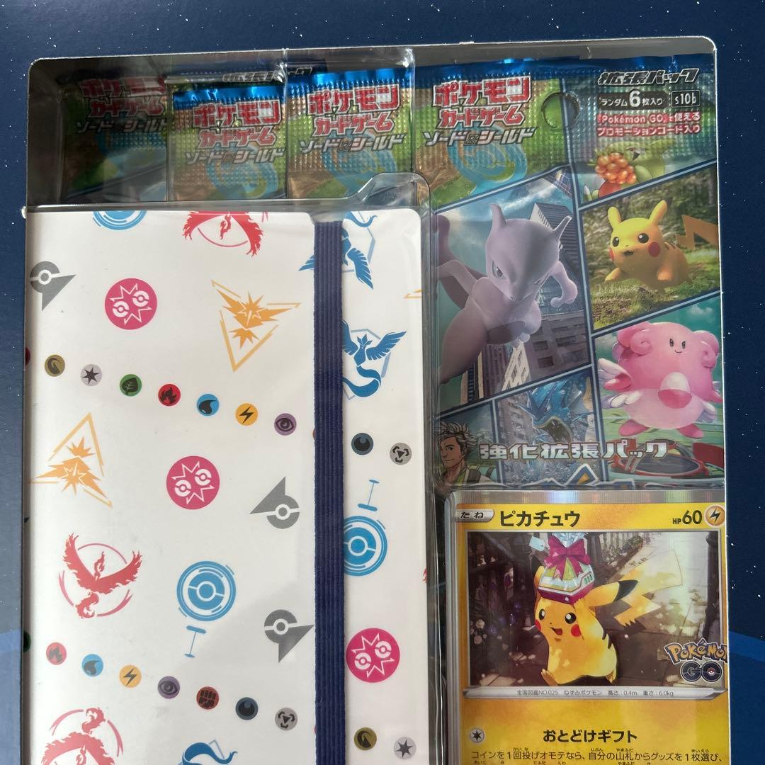 Pokemon Pokémon GO Card File Set Box — Japanese
