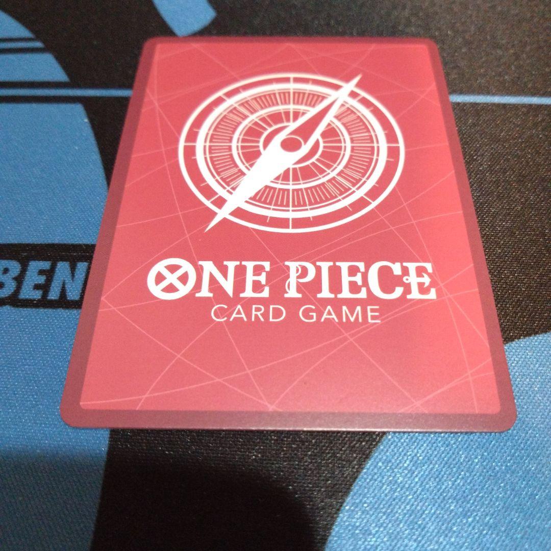 One Piece Yamato L — Japanese