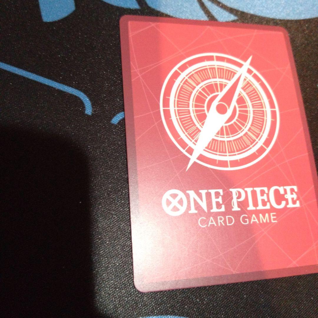 One Piece Yamato L — Japanese
