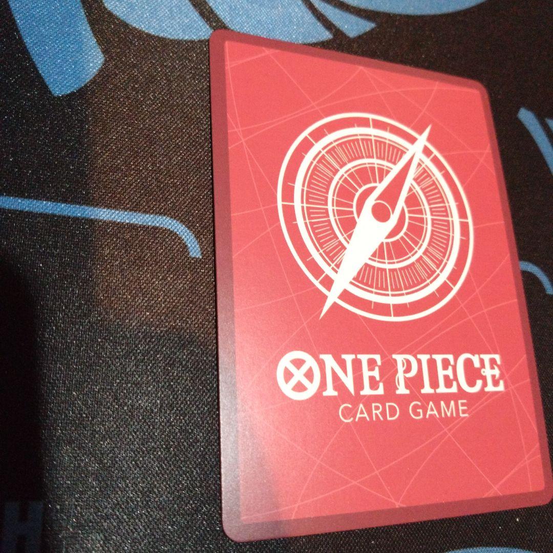 One Piece Yamato L — Japanese