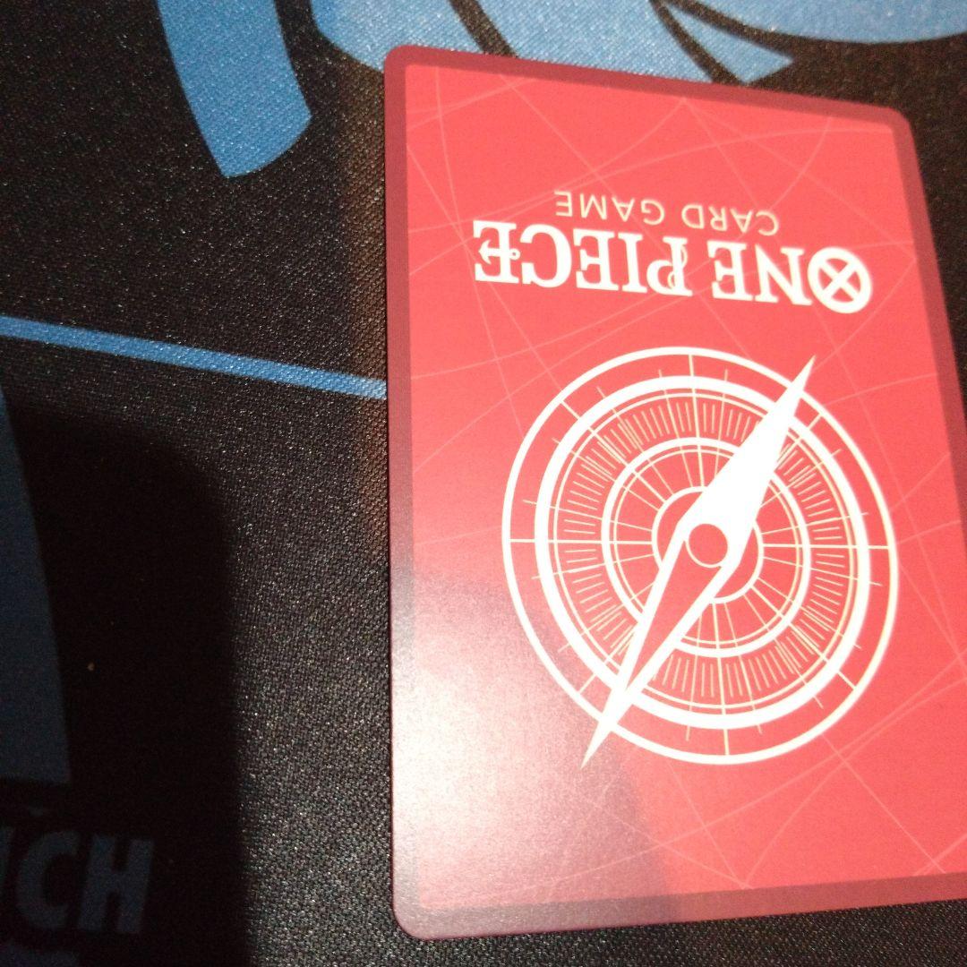 One Piece Yamato L — Japanese