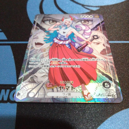 One Piece Yamato L — Japanese