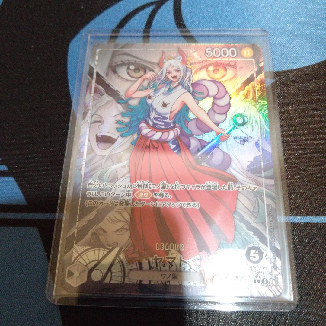 One Piece Yamato L — Japanese