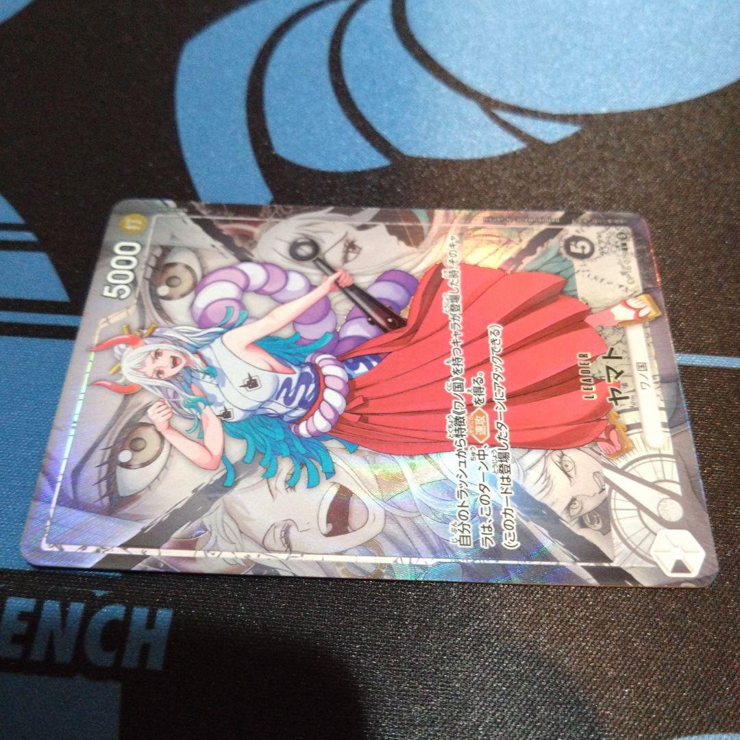 One Piece Yamato L — Japanese