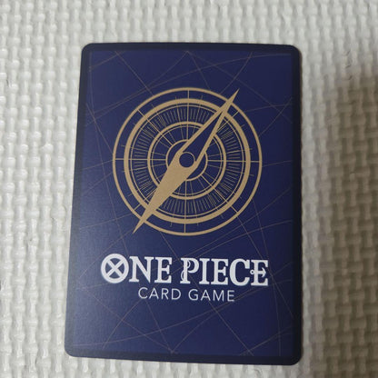 One Piece Ace — Japanese