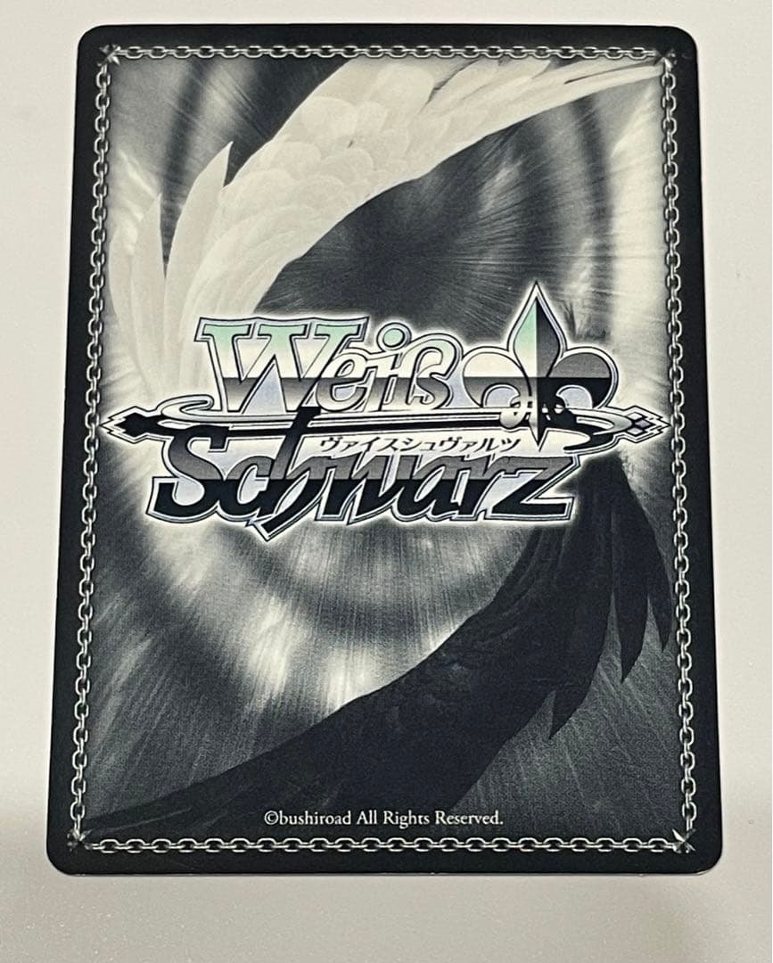 Weiss Schwarz Rewrite Rewrite Cho Hachiya Sign SP — Japanese