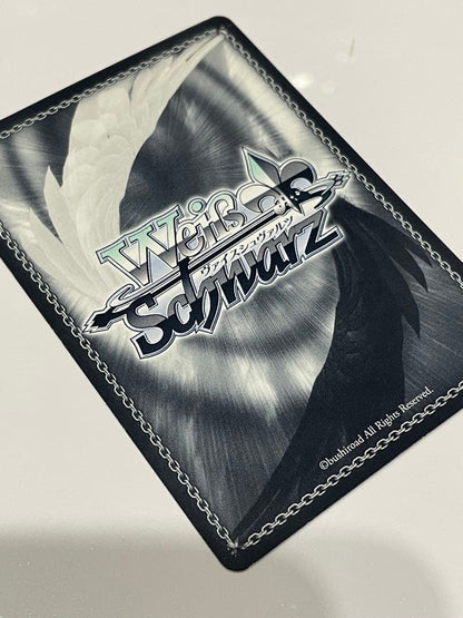 Weiss Schwarz Rewrite Rewrite Cho Hachiya Sign SP — Japanese
