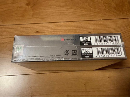 Weiss Schwarz Disney 100 Weiss Schwarz Disney 100 Unopened Box Box — Japanese