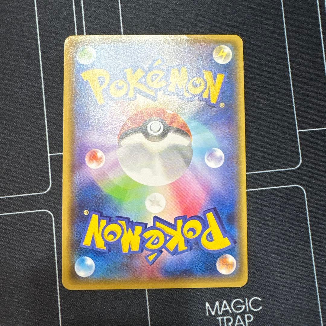 Pokemon Rayquaza ex — 123/XY-P — Japanese