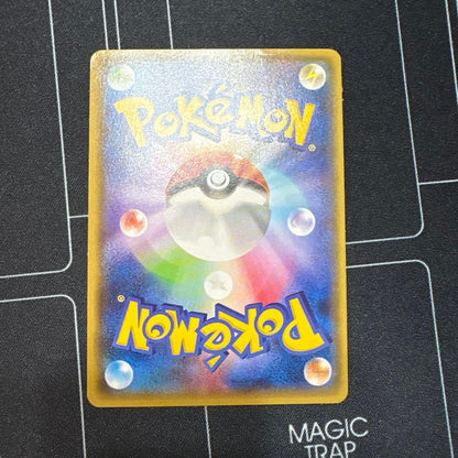 Pokemon Rayquaza ex — 123/XY-P — Japanese