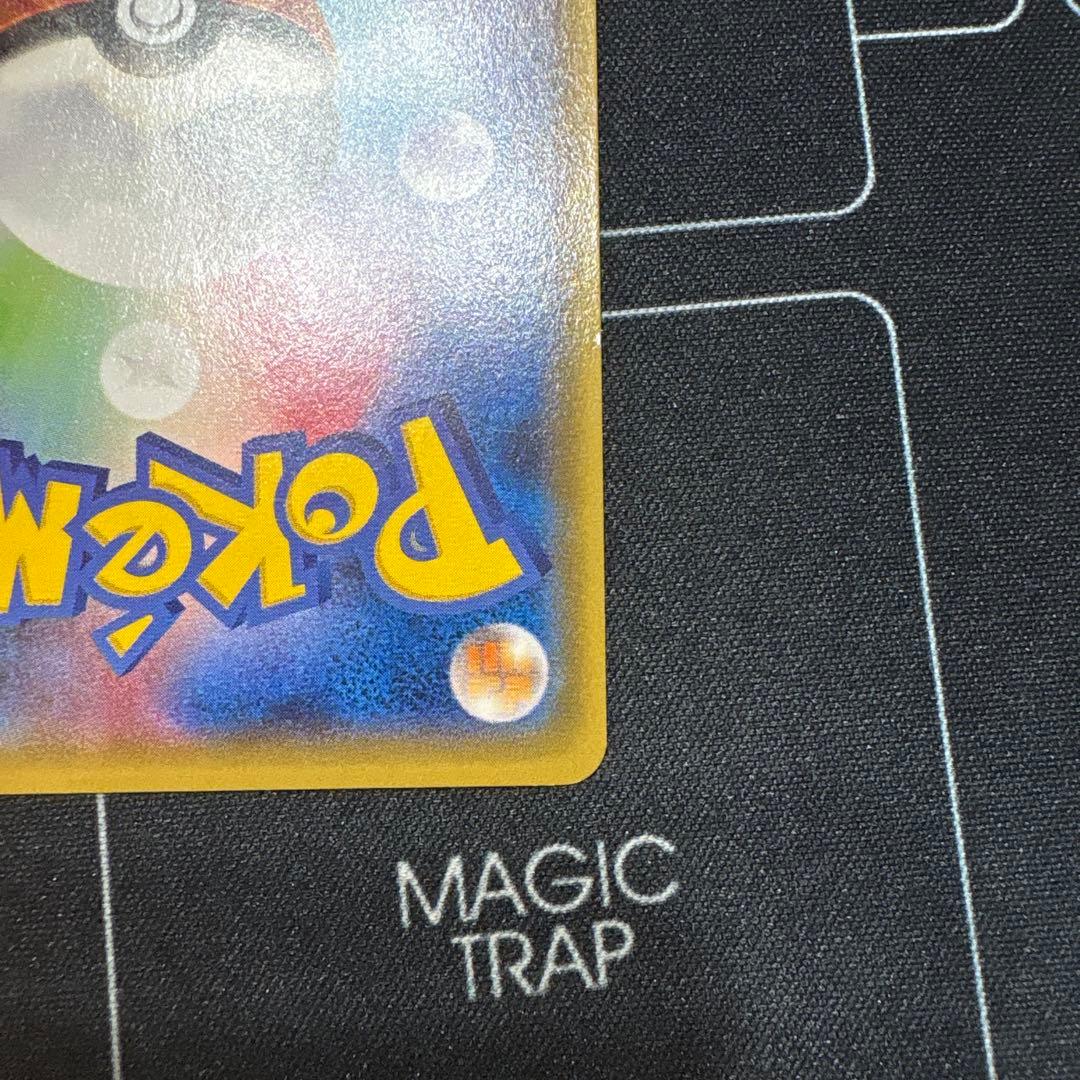 Pokemon Rayquaza ex — 123/XY-P — Japanese