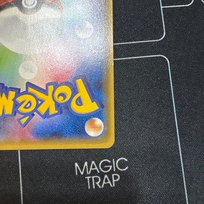 Pokemon Rayquaza ex — 123/XY-P — Japanese