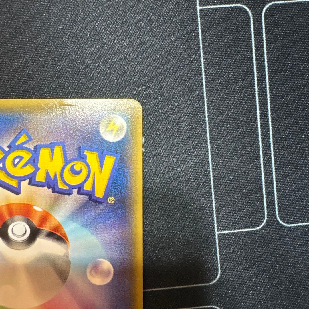 Pokemon Rayquaza ex — 123/XY-P — Japanese