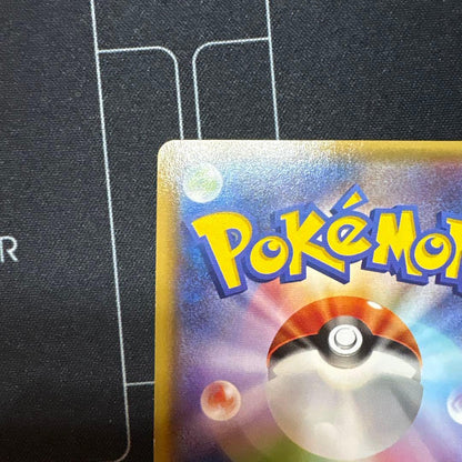 Pokemon Rayquaza ex — 123/XY-P — Japanese
