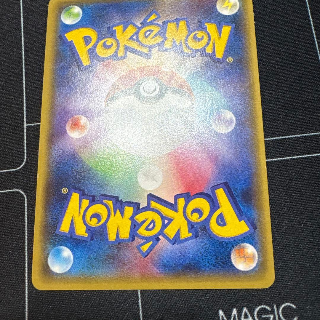 Pokemon Rayquaza ex — 123/XY-P — Japanese