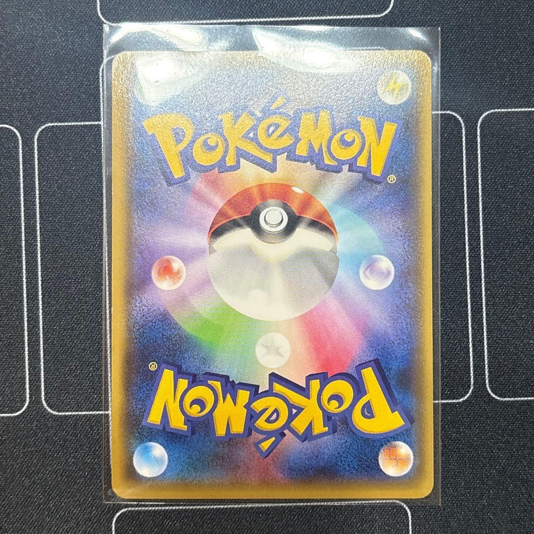 Pokemon Rayquaza ex — 123/XY-P — Japanese