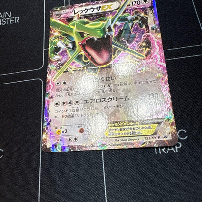 Pokemon Rayquaza ex — 123/XY-P — Japanese