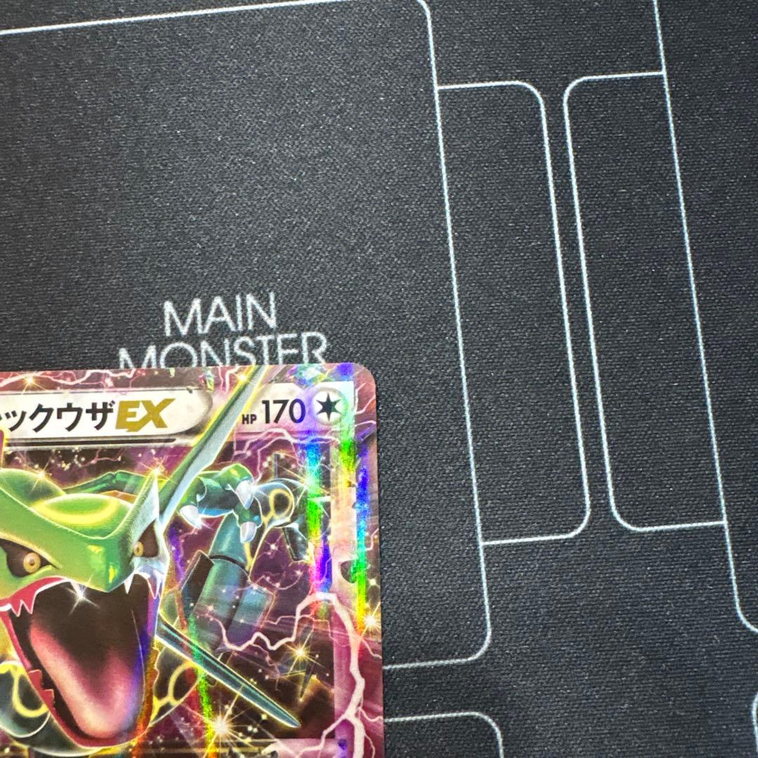Pokemon Rayquaza ex — 123/XY-P — Japanese