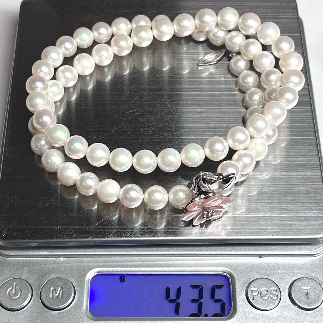 Niccolo Polo Y-shape long necklace featuring 7.0-7.5mm Akoya pearls, 54.5 cm length