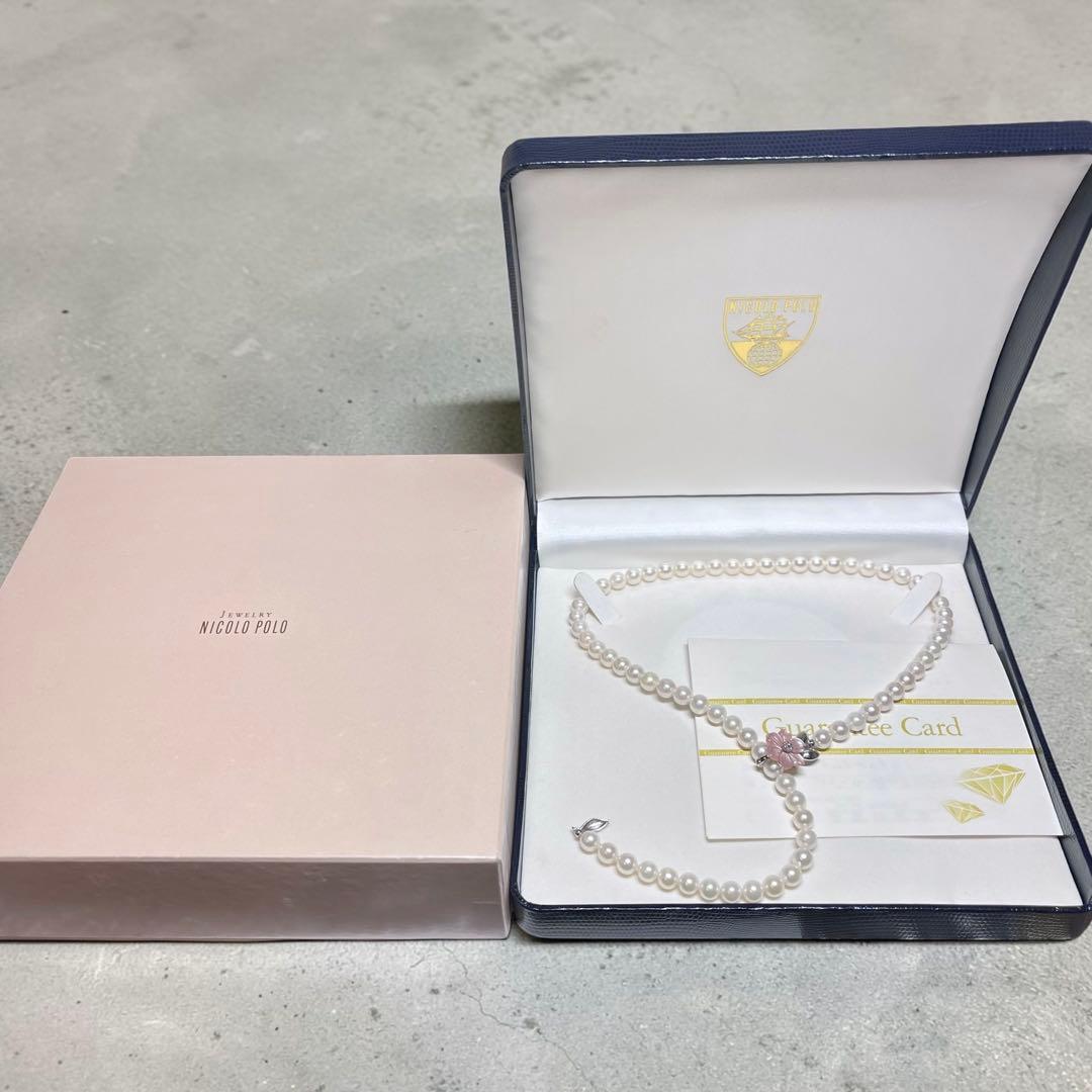 Niccolo Polo Y-shape long necklace featuring 7.0-7.5mm Akoya pearls, 54.5 cm length