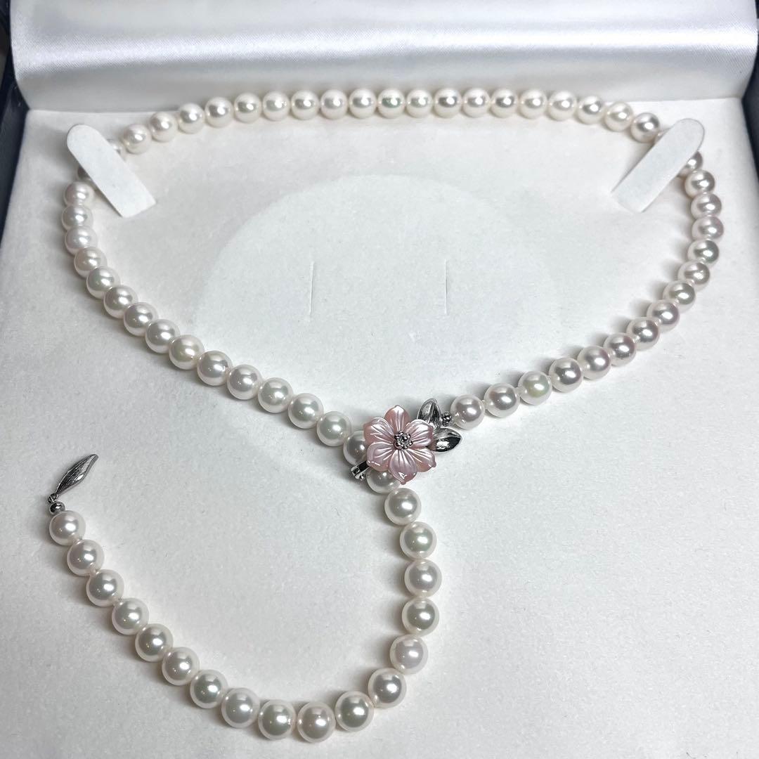 Niccolo Polo Y-shape long necklace featuring 7.0-7.5mm Akoya pearls, 54.5 cm length