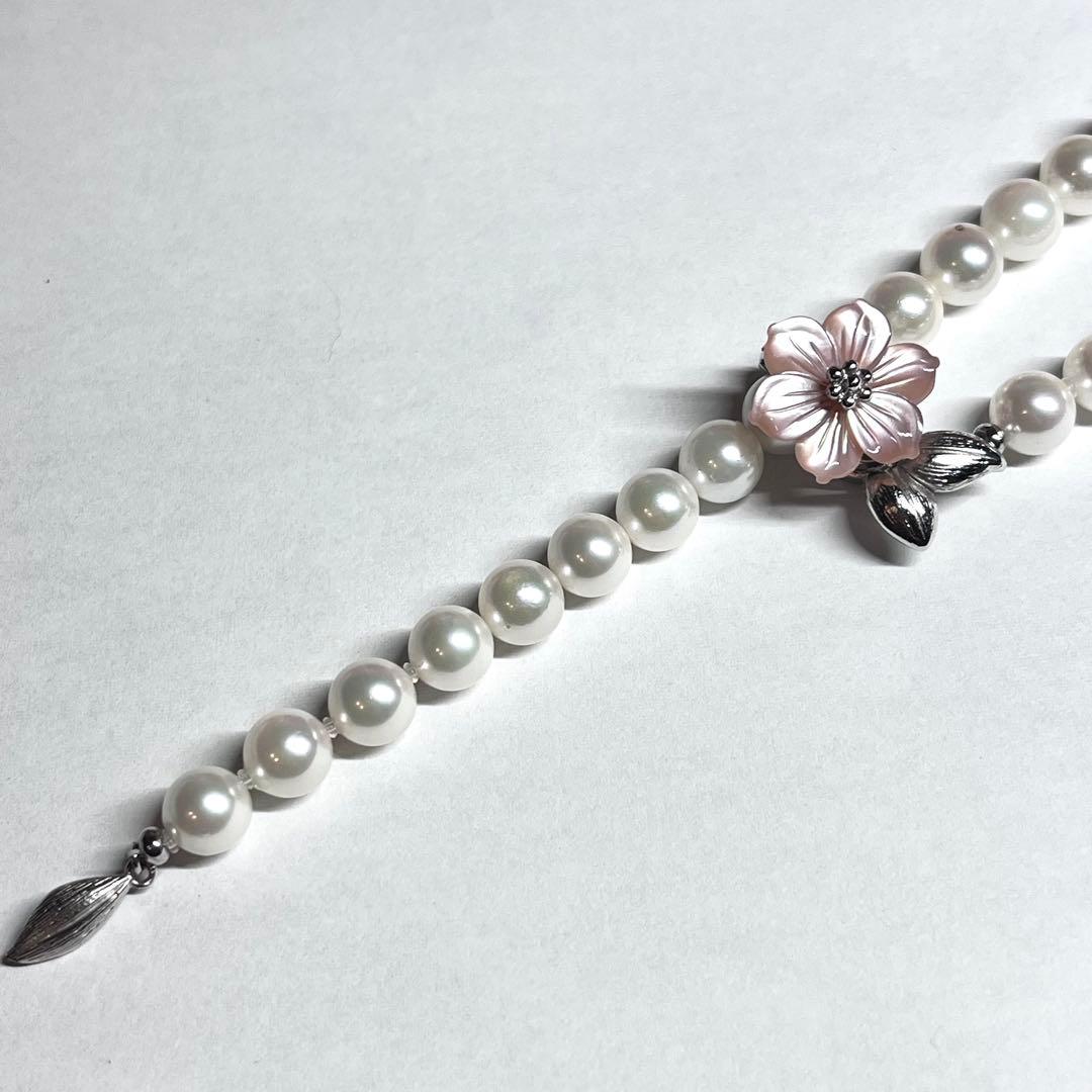 Niccolo Polo Y-shape long necklace featuring 7.0-7.5mm Akoya pearls, 54.5 cm length