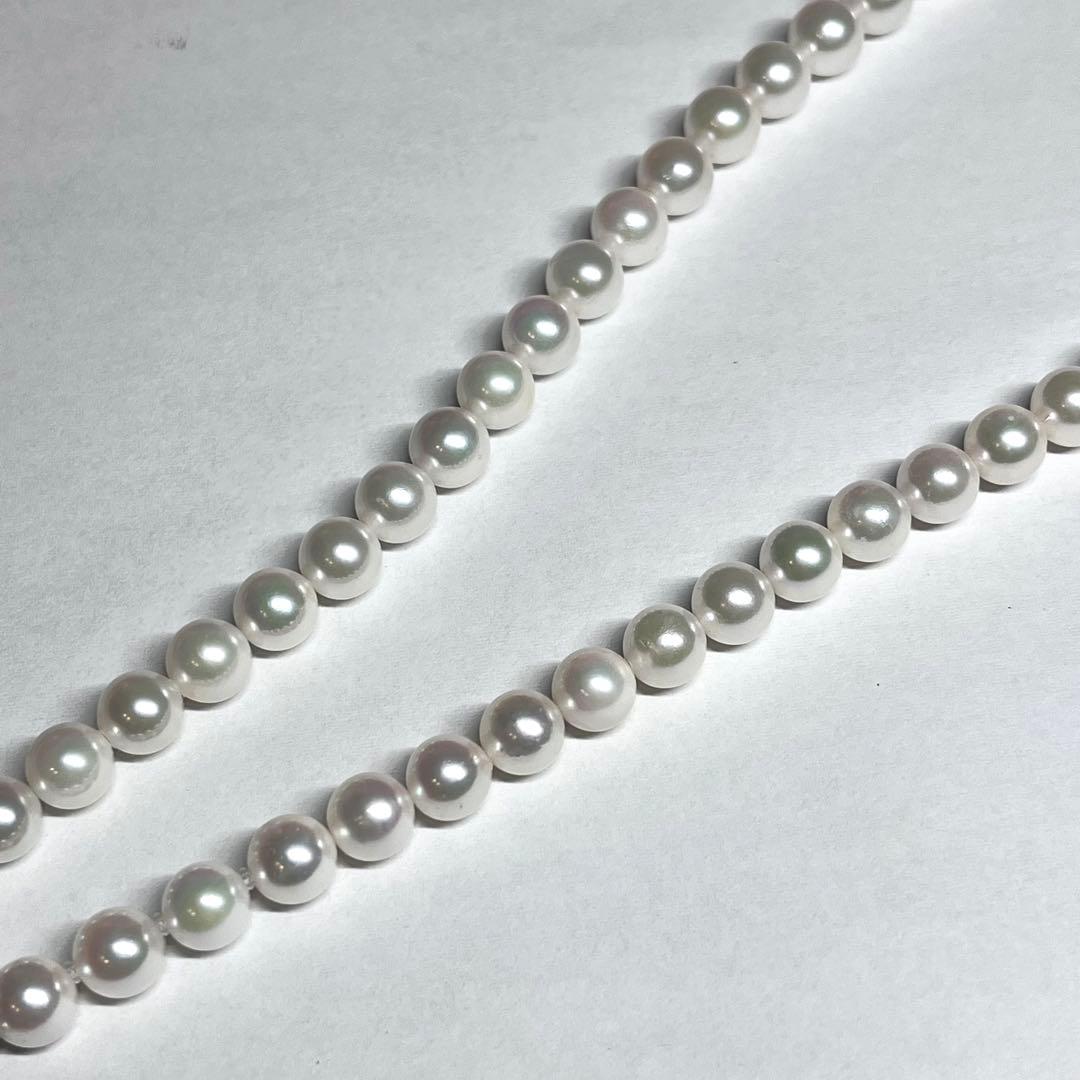 Niccolo Polo Y-shape long necklace featuring 7.0-7.5mm Akoya pearls, 54.5 cm length