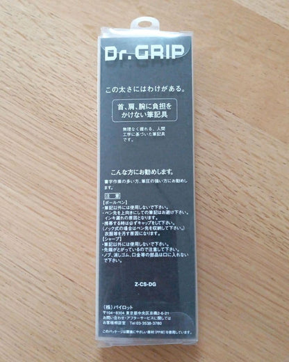Pilot Dr. Grip 1+1 multi-function pen with metallic light blue barrel and 0.5mm black ballpoint tip