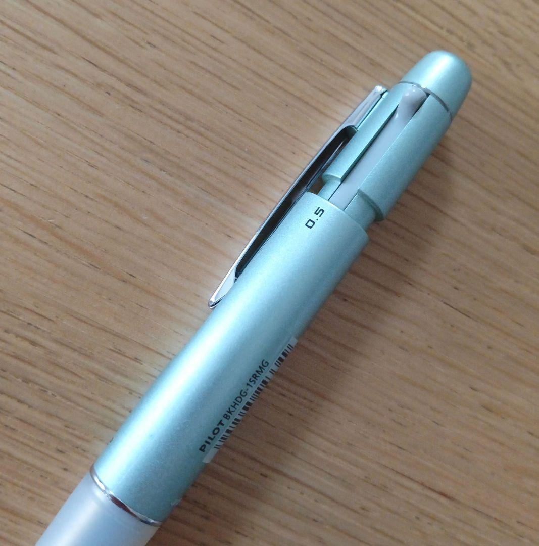 Pilot Dr. Grip 1+1 multi-function pen with metallic light blue barrel and 0.5mm black ballpoint tip