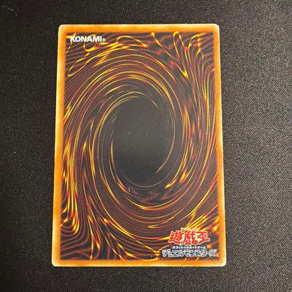Yu-Gi-Oh Red-Eyes Darkness Dragon — Japanese