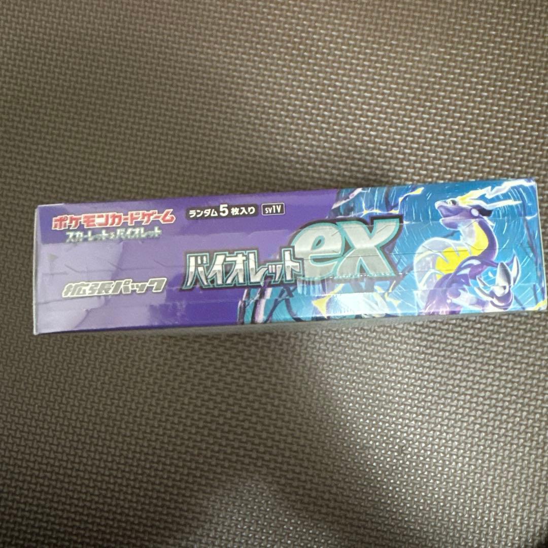 Pokemon Pokémon Card Violet ex 1BOX Box — SV Expansion Pack Violet ex — Japanese