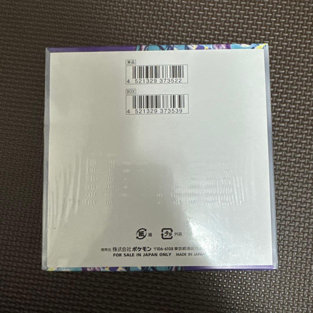 Pokemon Pokémon Card Violet ex 1BOX Box — SV Expansion Pack Violet ex — Japanese