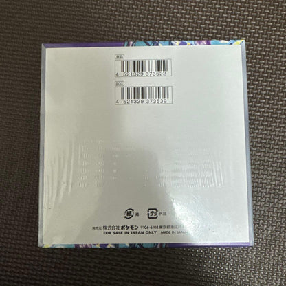 Pokemon Pokémon Card Violet ex 1BOX Box — SV Expansion Pack Violet ex — Japanese