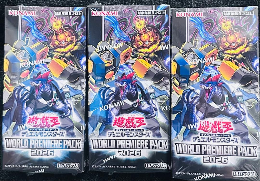Yu-Gi-Oh Yu-Gi-Oh! OCG World Premiere Pack 2026 Box — Japanese