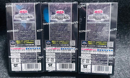Yu-Gi-Oh Yu-Gi-Oh! OCG World Premiere Pack 2026 Box — Japanese