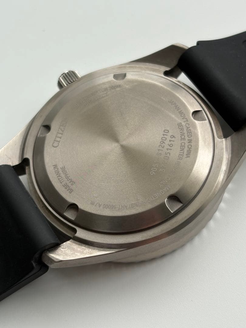 Citizen Promaster BN0150 Automatic Men's Watch — Japanese