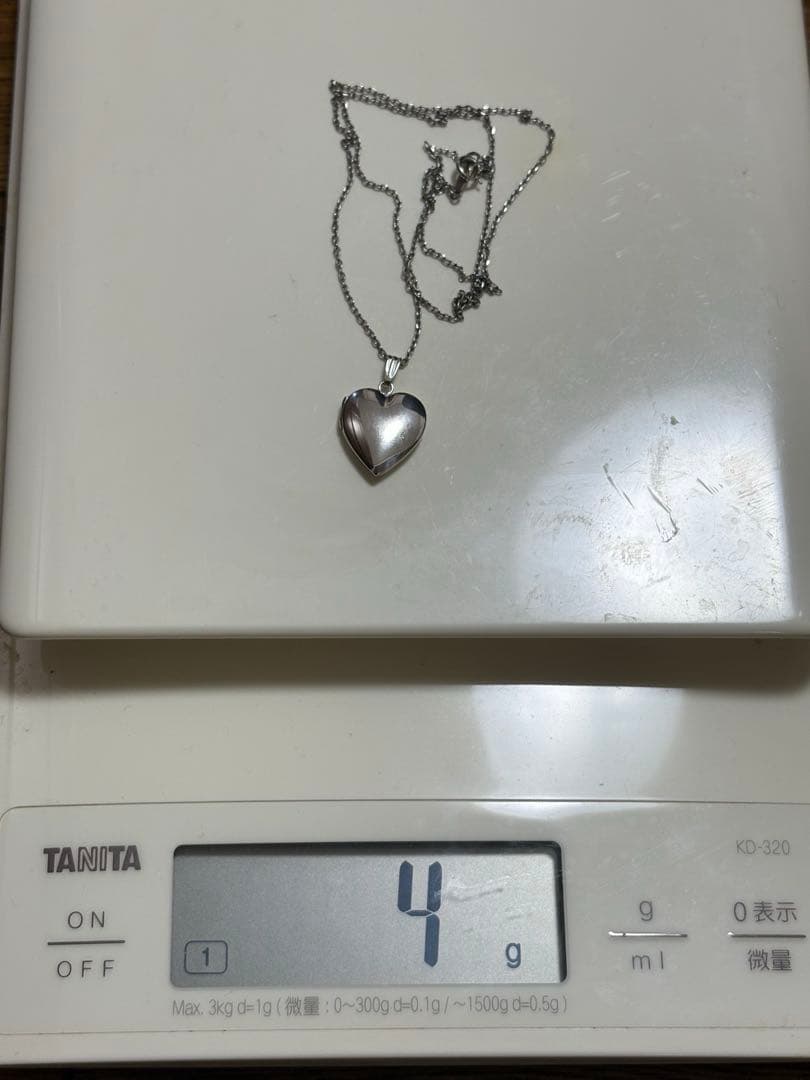 K14 white gold heart-shaped rocket pendant necklace by Mikkimoto with 46 cm chain