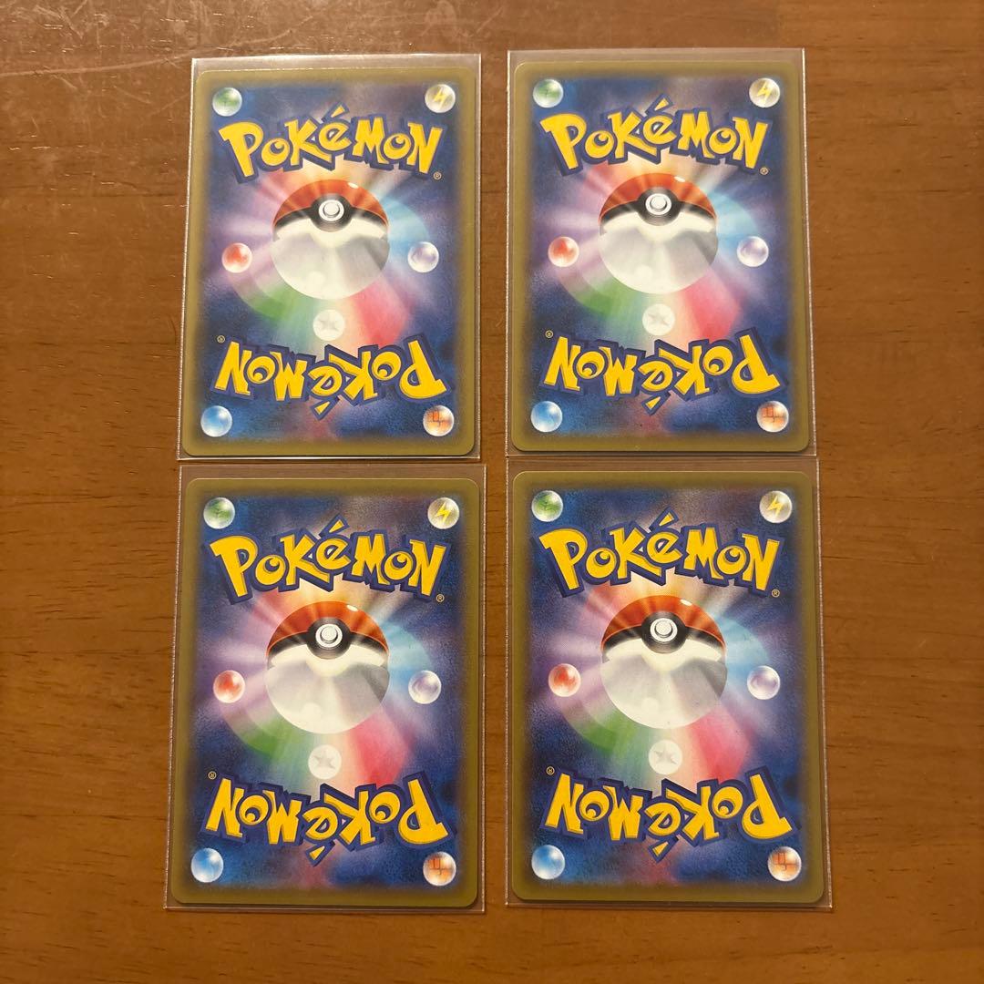 Pokemon Mewtwo — Japanese