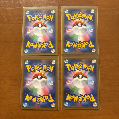 Pokemon Mewtwo — Japanese