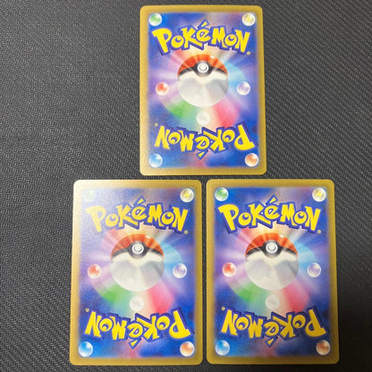 Pokemon Blastoise — Japanese