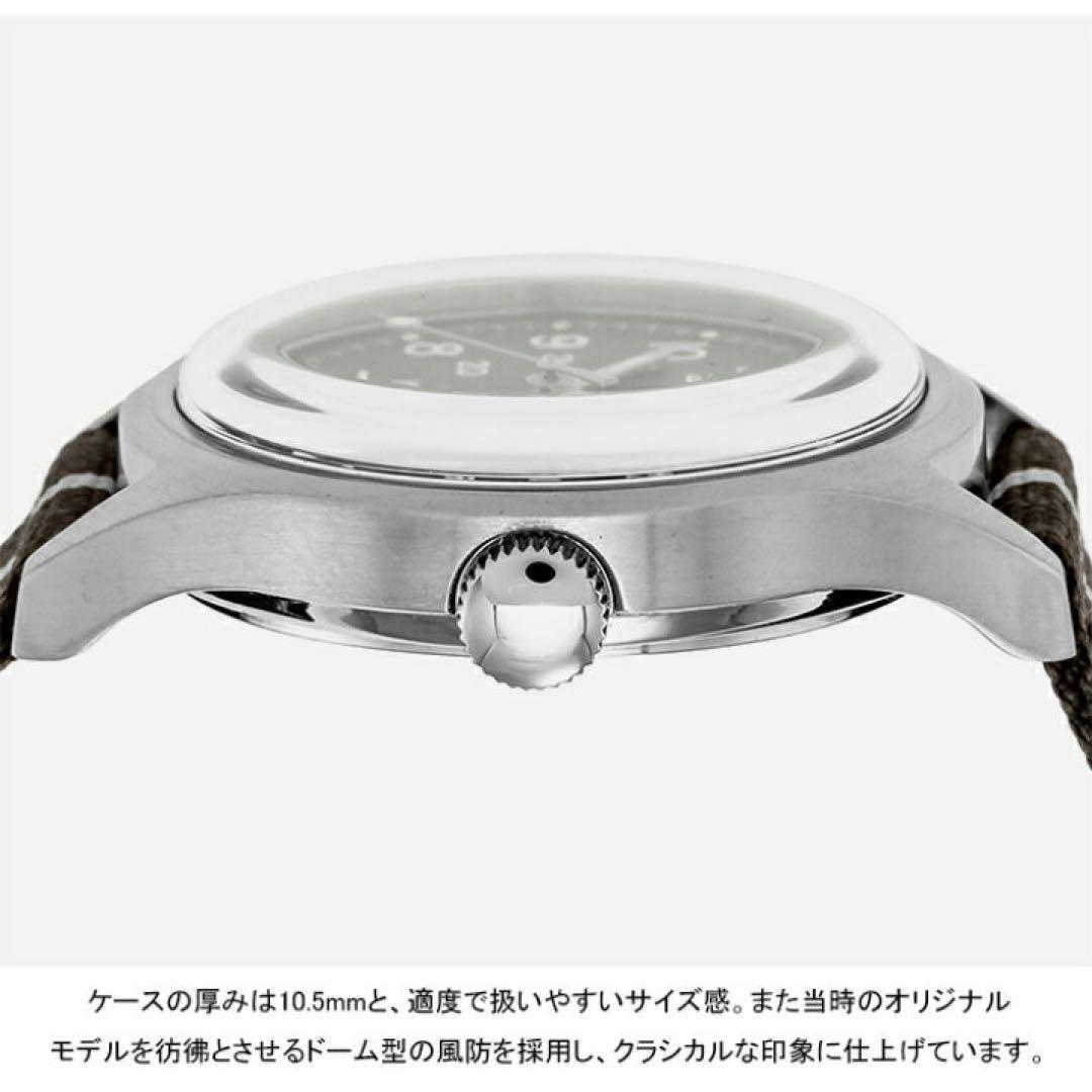 TIMEX MK1 Mechanical Camper + Strap Set Manual Men's Watch — Japanese