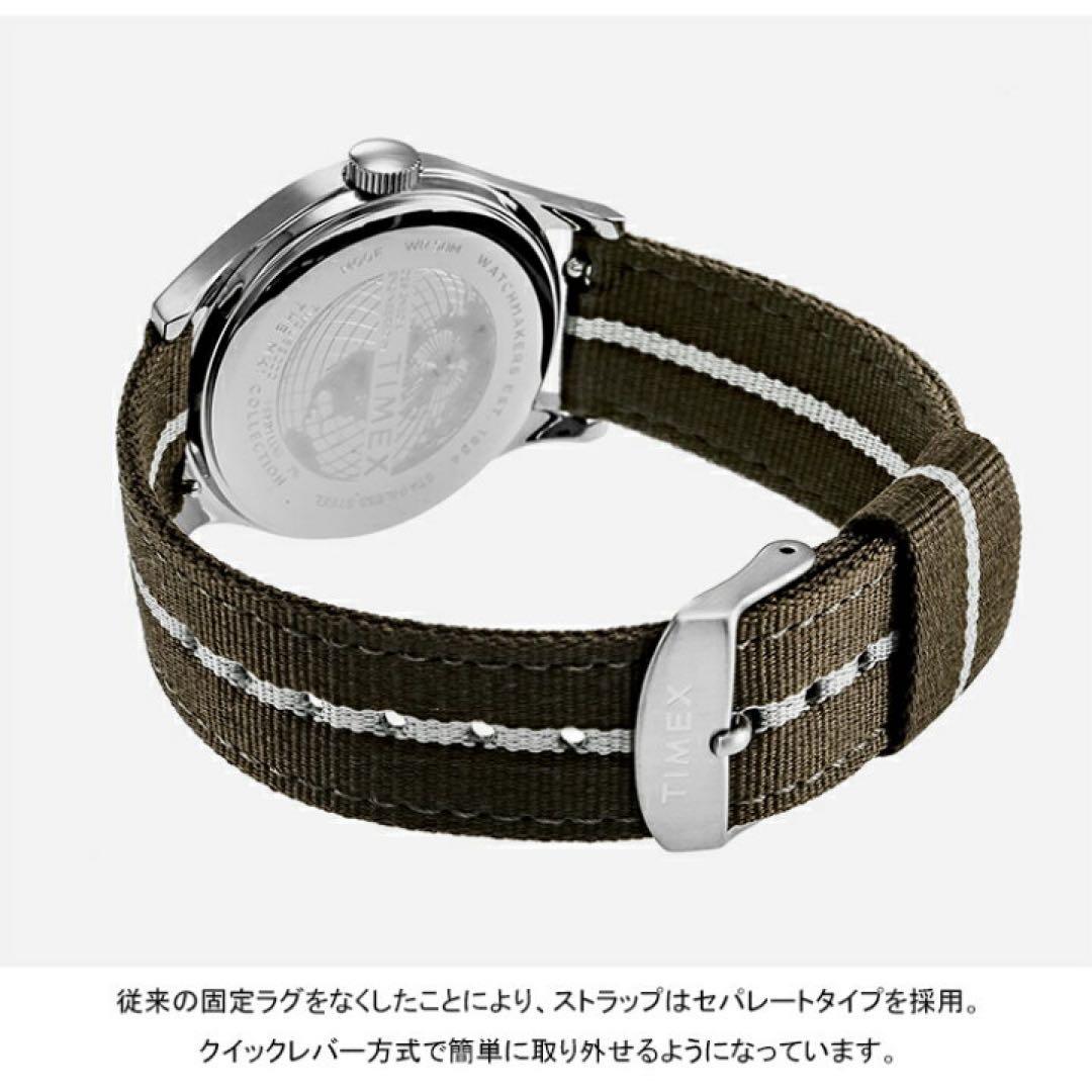 TIMEX MK1 Mechanical Camper + Strap Set Manual Men's Watch — Japanese