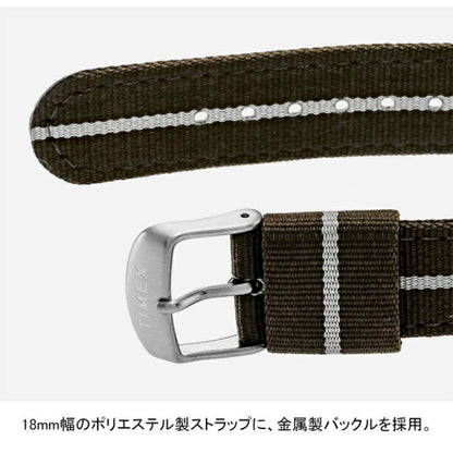 TIMEX MK1 Mechanical Camper + Strap Set Manual Men's Watch — Japanese