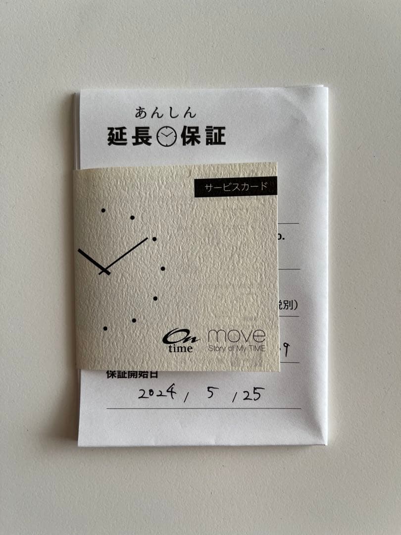 TIMEX MK1 Mechanical Camper + Strap Set Manual Men's Watch — Japanese
