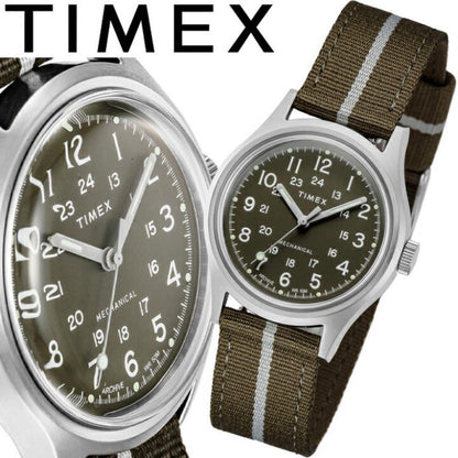 TIMEX MK1 Mechanical Camper + Strap Set Manual Men's Watch — Japanese