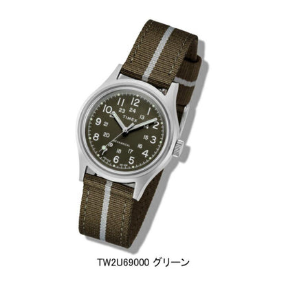 TIMEX MK1 Mechanical Camper + Strap Set Manual Men's Watch — Japanese